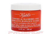 Pielegnacja twarzy - Kiehl's Turmeric & Cranberry Seed Energizing Radiance Mask - 3605971354960