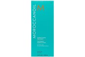 Pielęgnacja włosów - MOROCCANOIL - Treatment Oil - 7290011521011