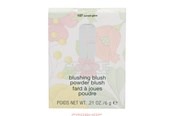Makijaz - Clinique Blushing Blush Powder Blush - 107 Sunset Glow - 020714235871
