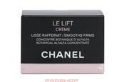 Pielegnacja twarzy - Chanel Le Lift Creme - 3145891417807