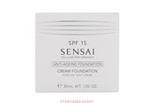 Makijaz - Sensai Cp Cream Foundation SPF15 - CF22 Beige - 4973167907375