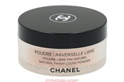 Makijaz - Chanel Poudre Universelle Libre Loose Powder 30g - No. 30 - 3145891322309