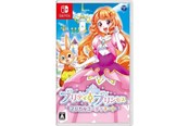 Gry - Pretty Princess Party - Nintendo Switch - Przygodowy - 0853736006941