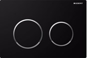 Toalety, siedzenia, bidety i czesci zamienne - Geberit actuator plate omega20 for dual flush: black / bright chrome / black - 115.085.KM.1