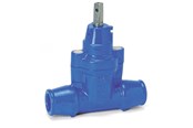 Produkty zaopatrzenia w wode - Avk Service connection valve avk 40mm socket joints cast iron - 03040300046499