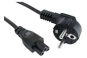 Kabel zasilajacy (zewnetrzny) - ASUS Power Cord - 14009-00150700