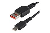 Kabel USB - StarTech.com USBSCHAC1M - USBSCHAC1M