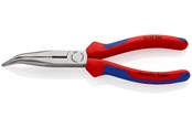 Narzedzia reczne  - KNIPEX Szczypce tnące półokrągłe, (wydłużone typu „bociani dziób”) - 26 22 200