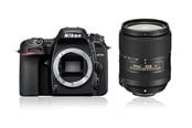 Aparat fotograficzny - Nikon D7500 + AF-S DX NIKKOR 18-300 VR - VBA510K004