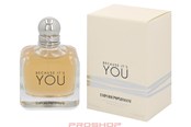 Perfumy i zapachy - Giorgio Armani Armani Because It's You - Spray - 100 ml - 3605522041486