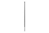 Wiertła & Bity - Bosch HAMMERBOR PLUS-7X 18X600MM - 2608900140