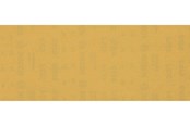 Szlifierka - Bosch SLIBEBLAD PLAN 93X230MM K320 10 STK - 2608900867