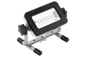 Lampy - EGLO PIERA światłao strumieniowe, czarny - 32153