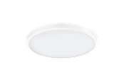 Lampy - EGLO FUEVA 1 oprawa natynkowa, biały - 97266