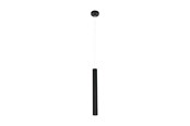 Lampy - EGLO TORTORETO oprawa wisząca, czarny - 62548