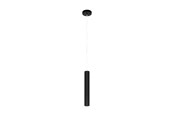 Lampy - EGLO TORTORETO oprawa wisząca, czarny - 62547