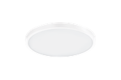 Lampy - EGLO FUEVA 1 oprawa natynkowa, biały - 97262