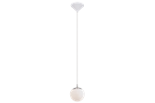 Lampy - EGLO RONDO oprawa wisząca, biały - 22272