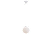 Lampy - EGLO RONDO oprawa wisząca, biały - 22274