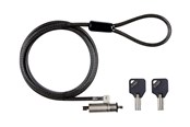 Akcesoria komputerowe - GearLab security cable lock - GLB220301
