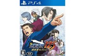 Gry - Phoenix Wright: Ace Attorney Trilogy 1 2 & 3 - Sony PlayStation 4 - Akcji/Przygodowa - 4897077990541