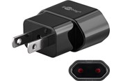 Kabel zasilający (zewnętrzny) - Pro Power adapter - 4040849453441