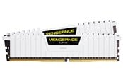 RAM - Corsair Vengeance LPX DDR4-3200 - 32GB - CL16 - Dual Channel (2 pcs) - Intel XMP - Biały - CMK32GX4M2E3200C16W
