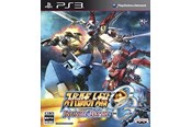 Gry - Super Robot Taisen OG Infinite Battle - Sony PlayStation 3 - Akcja - 8885011010321