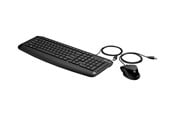 Klawiatura - HP Pavilion 200 - Zestaw klawiatura i mysz - Czarny - 9DF28AA