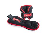 Sport i fitness - Gymstick Ankle/Wrist Weight 2 x 2kg - 61024