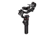 Akcesoria do statywu - Manfrotto Gimbal 220 DSLR/Spejlløs - MVG220