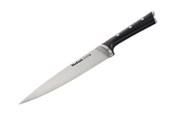 Przybory kuchenne - Tefal Ingenio Ice Force Chef Knife - K2320214
