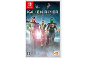 Gry - Kamen Rider: Memory of Heroez - Nintendo Switch - Przygodowy - 8885011014756