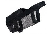 Psy - Trixie Muzzle with net insert polyester XS–S black - TX19261