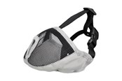 Psy - Trixie Muzzle for short-nosed breeds polyester S short grey - TX17625