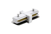 Lampy - EGLO TB CONNECTOR akcesoria, biały - 99737