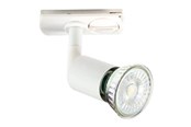 Lampy - EGLO TB BUZZ spot, biały - 99764