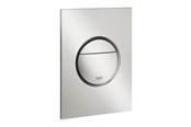 Systemy instalacyjne - Grohe nova cosmopolitan s flush plate supersteel - 37601DC0