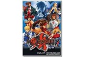 Gry - Guilty Gear X2: Them Midnight Carnival - Windows - Bijatyka - 7350021969095