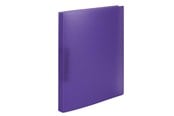 Segregator dźwigniowy i ringowy - HERMA Ring binder A4 translucent violet - 19183