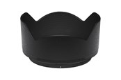 Akcesoria do aparatu i obiektywu - Nikon HB-90A Lens Hood for Z DX 50-250mm VR - JMB00801