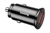 Telefon - Adapter i Ladowarka - Baseus Car Power Adapter - CCALL-YD01
