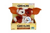 Lalka, mis i akcesoria - Neca Gremlins Gizmo Dancing Plush with Sound 20 cm - 0634482306307