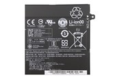 Bateria do laptopa - Lenovo Celxpert - laptop battery - Li-Ion - 4120 mAh - 45 Wh - 5B10W13888
