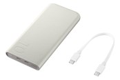 Powerbank - Samsung 10Ah Battery Pack (SFC 25W) Powerbank - Beżowy - 10000 mAh - EB-P3400XUEGEU