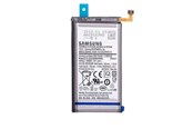 Telefon - Adapter i Ładowarka - Samsung EB-BG970ABU battery - Li-Ion - GH82-18825A