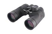 Lornetki - Nikon Sports and Marine - binoculars 7 x 50 - BAA577AA