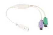 Przechwytywanie audio i wideo - Gembird UAPS12 - keyboard / mouse adapter - USB - UAPS12