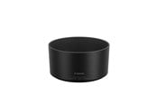 Akcesoria do aparatu i obiektywu - Canon ET-60B Lens Hood - 5836C001