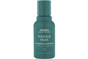 Pielegnacja wlosów - Aveda Botanical Repair Strengthening Shampoo 50 ml - 018084019474